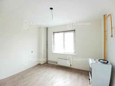 60 м², 2-комнатная квартира 4 650 000 ₽ - изображение 8