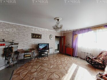 120 м² дом, 5,5 сотки участок 10 250 000 ₽ - изображение 106