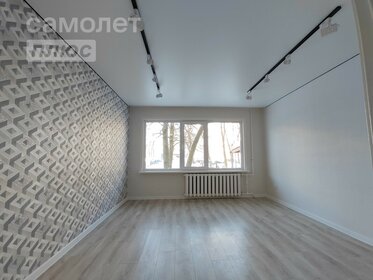 70 м², 3-комнатная квартира 4 550 000 ₽ - изображение 45