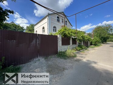 184 м² дом, 3,3 сотки участок 13 600 000 ₽ - изображение 54