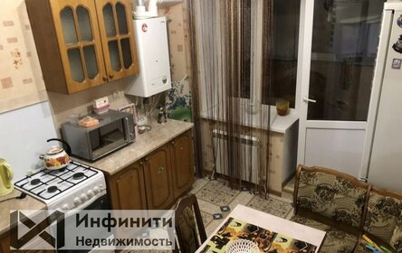 41,4 м², 1-комнатная квартира 4 650 000 ₽ - изображение 53