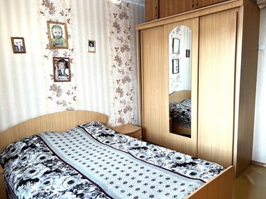Купить двухкомнатную квартиру с высокими потолками и в новостройке в Челябинске - изображение 5