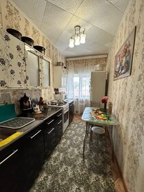Купить квартиру до 3 млн рублей у метро Гагаринская в Новосибирске - изображение 26