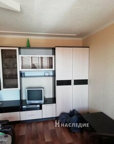 30 м², 1-комнатная квартира 1 850 000 ₽ - изображение 83