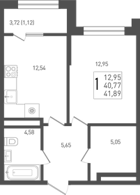 41,9 м², 1-комнатная квартира 5 738 930 ₽ - изображение 22