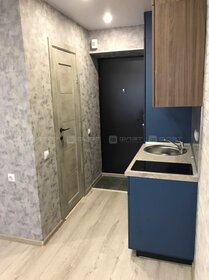 14,5 м², квартира-студия 1 700 000 ₽ - изображение 87