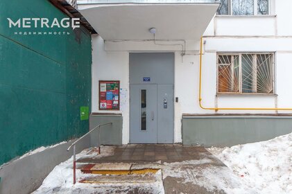 37,1 м², 1-комнатная квартира 10 500 000 ₽ - изображение 45