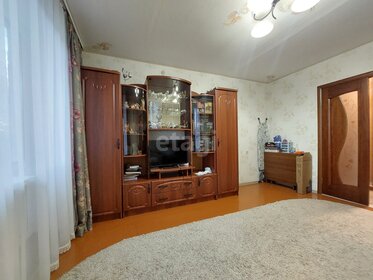 51 м², 2-комнатная квартира 4 150 000 ₽ - изображение 62