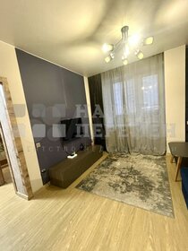 45 м², 2-комнатная квартира 45 000 ₽ в месяц - изображение 83