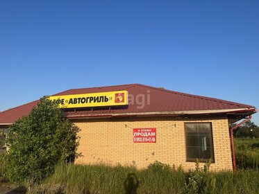 127 м² дом, 3,1 сотки участок 19 000 000 ₽ - изображение 26