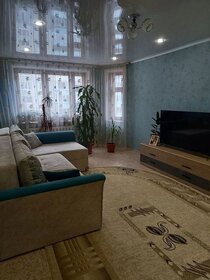 92 м², 3-комнатная квартира 8 950 000 ₽ - изображение 70