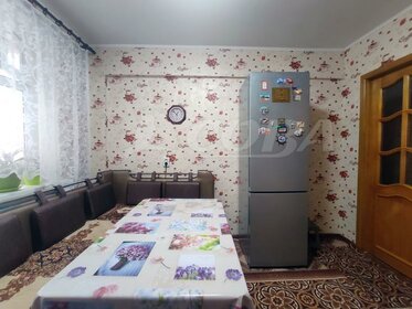 200 м² дом, 11,4 сотки участок 35 000 000 ₽ - изображение 31