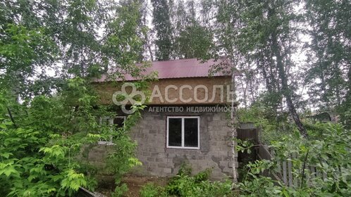 70 м² дом, 4,7 сотки участок 5 300 000 ₽ - изображение 53