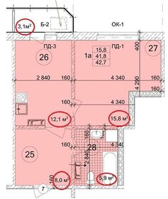 43,5 м², 1-комнатная квартира 4 840 000 ₽ - изображение 83