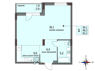 Квартира 50,2 м², 1-комнатная - изображение 1