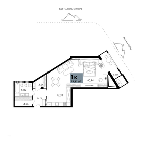 83,4 м², 4-комнатная квартира 22 174 616 ₽ - изображение 23