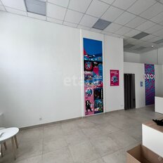 67 м², офис - изображение 4