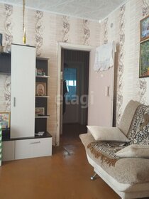 80 м² дом, 34 сотки участок 690 000 ₽ - изображение 28