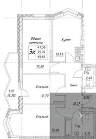 82 м², 3-комнатная квартира 9 200 000 ₽ - изображение 112