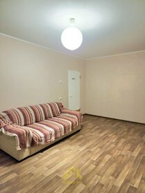 43 м², 1-комнатная квартира 2 999 999 ₽ - изображение 73