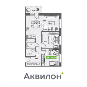 Квартира 57,8 м², 2-комнатная - изображение 1