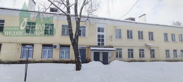 19,1 м², комната 840 000 ₽ - изображение 61