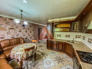 180 м² дом, 7 соток участок 8 700 000 ₽ - изображение 71