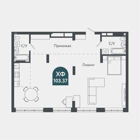 Квартира 103,4 м², 3-комнатная - изображение 1