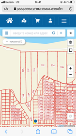 10 соток, участок 2 400 000 ₽ - изображение 37