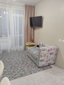 Купить квартиру-студию площадью 23 кв.м. в Челябинске - изображение 44