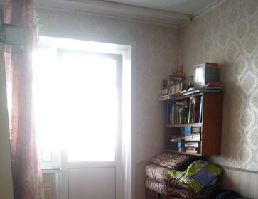 Купить студию или 1-комнатную квартиру эконом класса и с парковкой в Москве - изображение 41