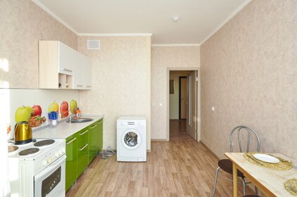 45 м², 1-комнатная квартира 1 990 ₽ в сутки - изображение 35