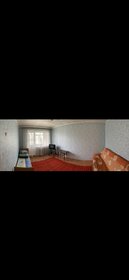 33,2 м², 1-комнатная квартира 12 500 ₽ в месяц - изображение 37