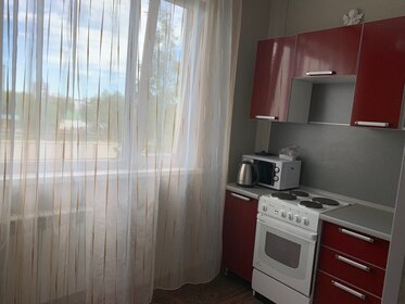 45 м², 1-комнатная квартира 1 800 ₽ в сутки - изображение 30