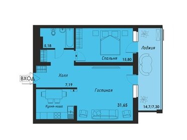 Квартира 72,3 м², 2-комнатная - изображение 1
