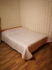 32 м², 1-комнатная квартира 4 369 ₽ в сутки - изображение 118