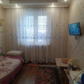 Купить квартиру в ЖК «Южный берег» в Красноярске - изображение 51