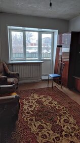 Купить квартиру на первом этаже в Нижегородской области - изображение 3