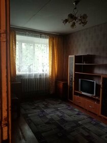 34 м², квартира-студия 14 000 ₽ в месяц - изображение 31