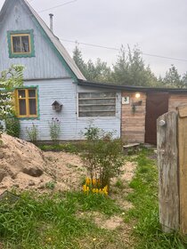 Снять посуточно квартиру с евроремонтом в Ямало-Ненецком автономном округе - изображение 46