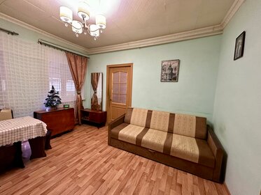 239,2 м² дом, 8,8 сотки участок 8 200 000 ₽ - изображение 77