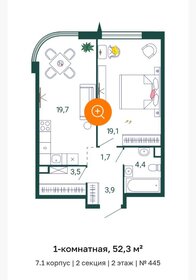 51,5 м², 2-комнатная квартира 5 700 000 ₽ - изображение 55