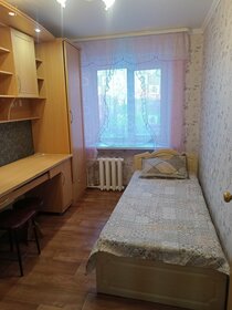 65 м², 3-комнатная квартира 35 000 ₽ в месяц - изображение 83