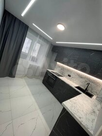 54 м², 2-комнатная квартира 5 850 000 ₽ - изображение 30