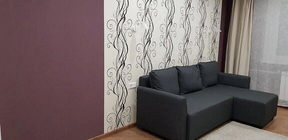 30,5 м², квартира-студия 4 448 000 ₽ - изображение 64