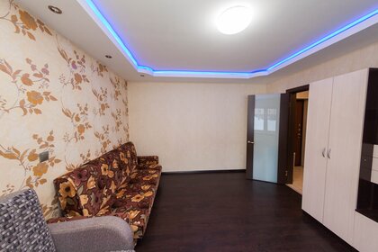 34,4 м², 1-комнатная квартира 4 260 000 ₽ - изображение 10