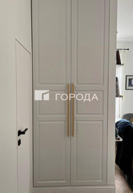 Купить 4-комнатную квартиру с возможностью переуступки в Екатеринбурге - изображение 3