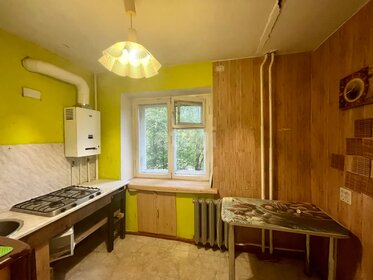 43,5 м², 2-комнатная квартира 1 750 000 ₽ - изображение 35