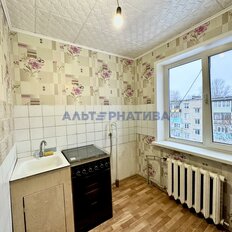 Квартира 44,5 м², 2-комнатная - изображение 5