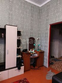 64 м² часть дома, 3 сотки участок 2 150 000 ₽ - изображение 17